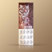 Календарь из гобелена 2022 "Тигр с тигренком"32х94 - Арт-Декор. Продажа художественных изделий оптом и розницу